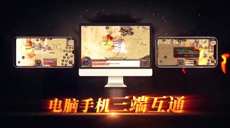 天长地久宣传片